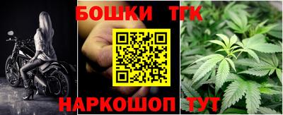 COCAINE Нарткала