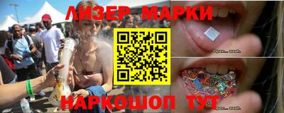 скорость Нальчик