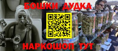 скорость Нальчик