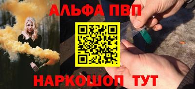 COCAINE Нарткала
