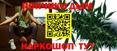 скорость Нальчик