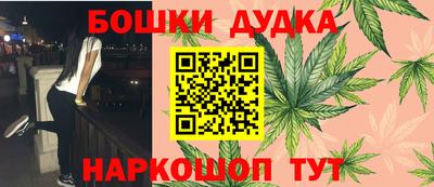 скорость Нальчик