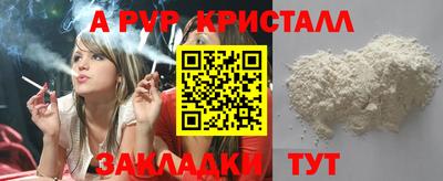 COCAINE Нарткала