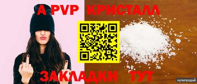 COCAINE Нарткала