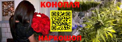 скорость Нальчик