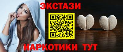 COCAINE Нарткала
