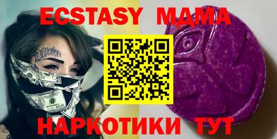 COCAINE Нарткала