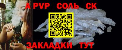 COCAINE Нарткала