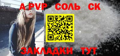 скорость Нальчик
