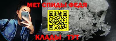 кокаин Наро-Фоминск