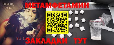 COCAINE Нарткала