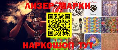 скорость Нальчик