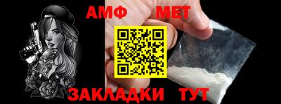 кокаин Наро-Фоминск
