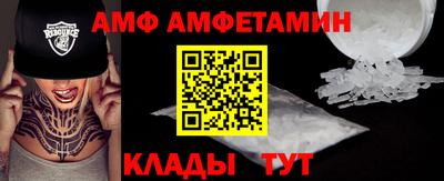 COCAINE Нарткала