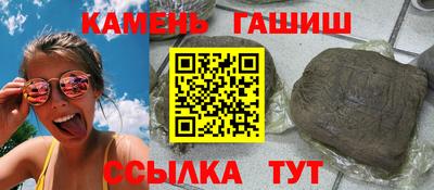 скорость Нальчик