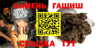 COCAINE Нарткала