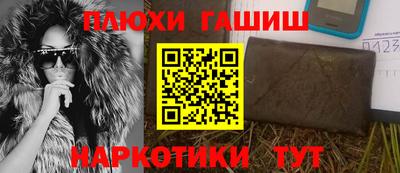 скорость Нальчик