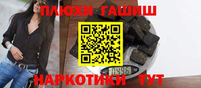 скорость Нальчик