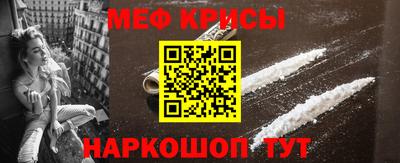 скорость Нальчик