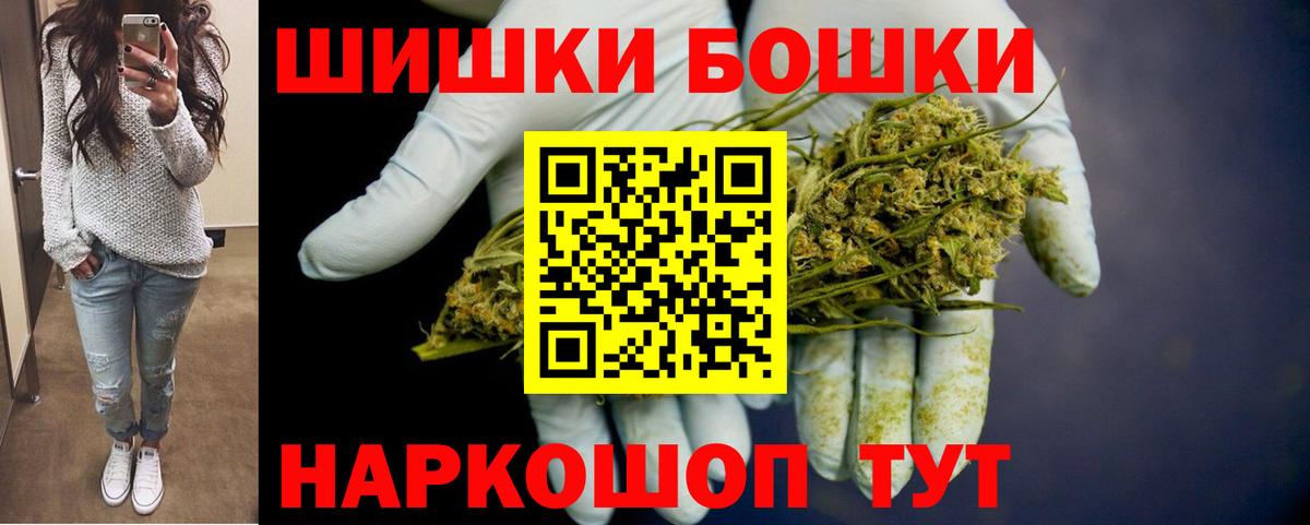 Канабис VHQ Трёхгорный